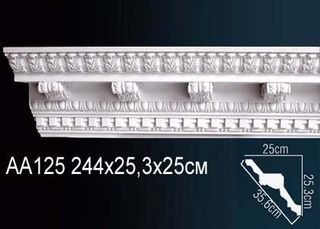 AA125 Карниз AA125 Перфект