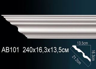 AB101 Карниз AB101 Перфект