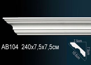 AB104 Карниз AB104 Перфект