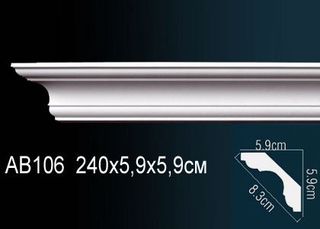 AB106 Карниз AB106 Перфект