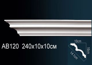 AB120 Карниз AB120 Перфект