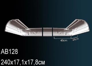 AB128 Карниз AB128 Перфект
