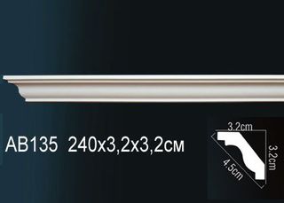 AB135 Карниз AB135 Перфект