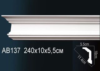 AB137 Карниз AB137 Перфект
