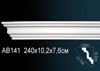 AB141 Карниз AB141 Перфект