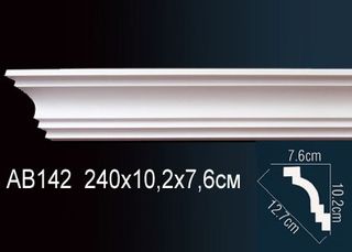AB142 Карниз AB142 Перфект