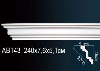 AB143 Карниз AB143 Перфект