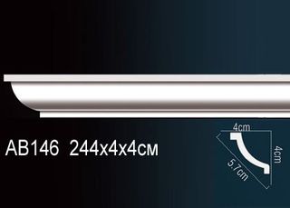 AB146 Карниз AB146 Перфект