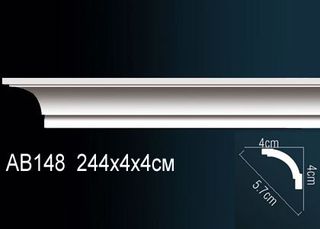 AB148 Карниз AB148 Перфект
