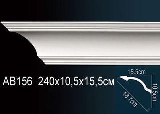 AB156 Карниз AB156 Перфект