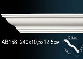 AB158 Карниз AB158 Перфект