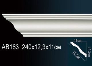AB163 Карниз AB163 Перфект