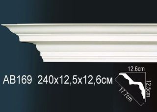 AB169 Карниз AB169 Перфект