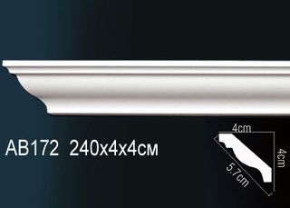 AB172 Карниз AB172 Перфект