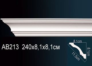 AB213 Карниз AB213 Перфект