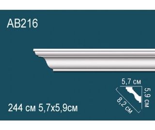 AB216 Карниз AB216 Перфект
