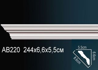 AB220 Карниз AB220 Перфект