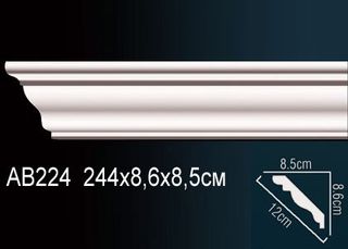AB224 Карниз AB224 Перфект