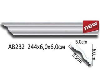 AB232 Карниз AB232 Перфект