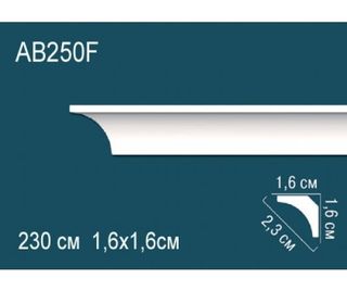 Карниз AB250
