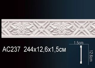 AC237 Молдинг AC237 Перфект