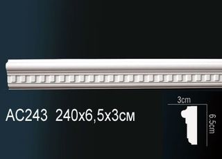 AC243 Молдинг AC243 Перфект