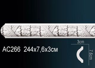 AC266 Молдинг AC266 Перфект