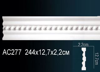 AC277 Молдинг AC277 Перфект
