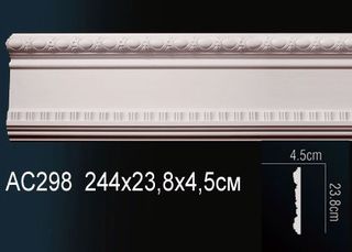 AC298 Молдинг AC298 Перфект