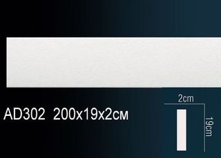 AD302 Молдинг AD302 Перфект