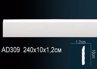 AD309 Напольный плинтус гибкий AD309 Flex из полиуретана Перфект