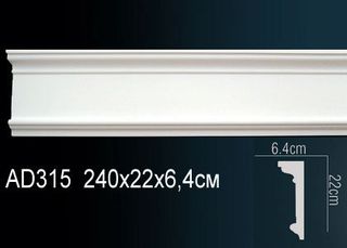 AD315 Молдинг AD315 Перфект