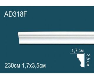 AD318 Молдинг AD318 Перфект