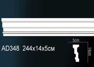 AD348 Молдинг AD348 Перфект