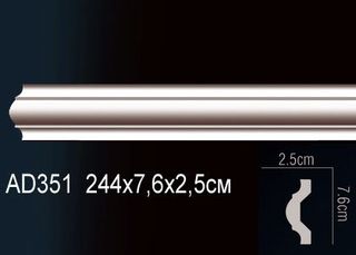 AD351 Молдинг AD351 Перфект