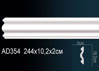 AD354 Молдинг AD354 Перфект