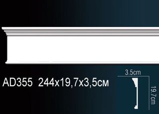 AD355 Молдинг AD355 Перфект