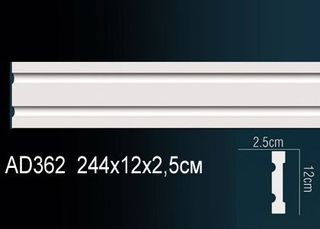 AD362 Молдинг AD362 Перфект