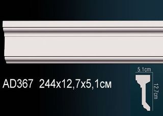 AD367 Молдинг AD367 Перфект