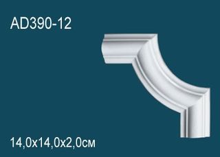 AD390-12 Угловой элемент AD390-12 Перфект