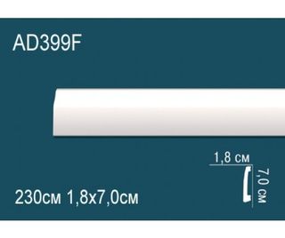 Напольный плинтус гибкий AD399 Fl…
