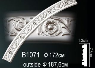 B1071 Круговой молдинг B1071 Перфект