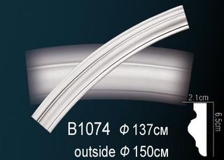 B1074 Круговой молдинг B1074 Перфект