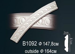 B1092 Круговой молдинг B1092 Перфект