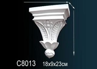C8013 Консоль C8013 Перфект
