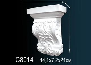 C8014 Консоль C8014 Перфект
