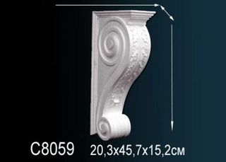 C8059 Консоль C8059 Перфект