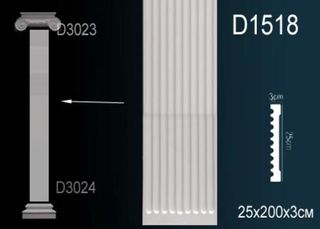 D1518 Тело пилястры D1518 Перфект