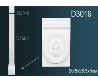 D3019 Основание D3019 Перфект