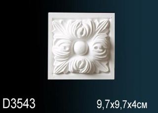 D3543 Обрамление дверей D3543 Перфект